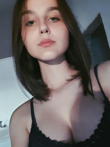 Ольга